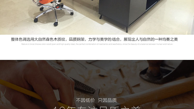 简易办公桌子 总裁办公桌
